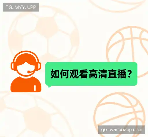 问题解答站